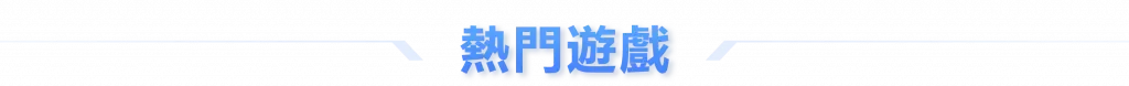 betf88 19 betf88娛樂城 3